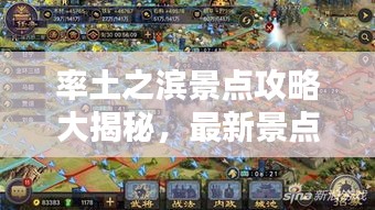办公设备 第5页