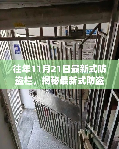 投影仪 第275页