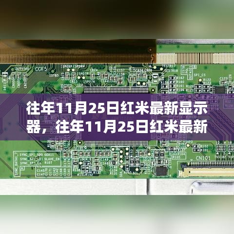 滔滔不绝 第18页