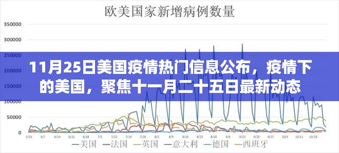 眉开眼笑 第18页