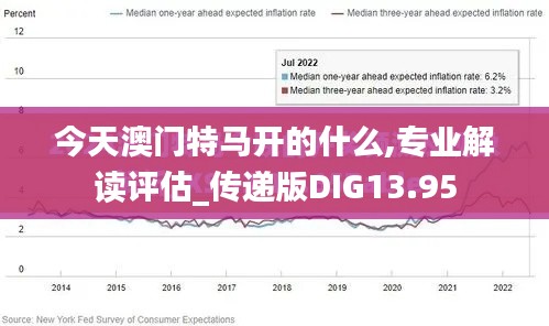 贵农贱商 第2页