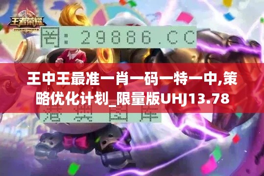 朴实无华 第2页