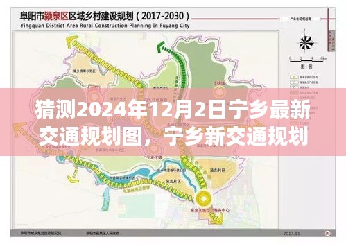 2024年12月4日 第35页