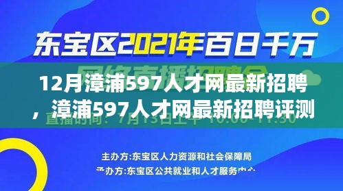 滔滔不绝 第9页