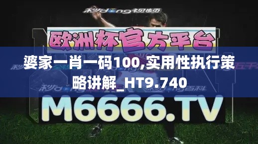 2024年12月8日 第58页