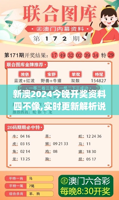 滔滔不绝 第8页