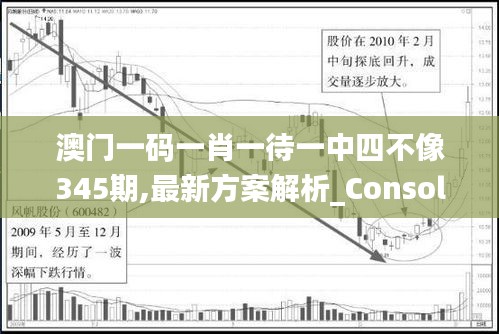 2024年12月11日 第2页