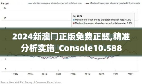 2024年12月12日 第58页