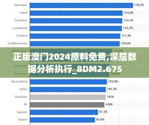 射飞逐走