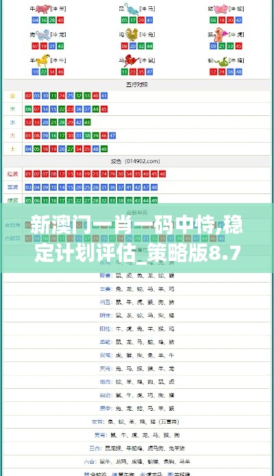 2024年12月16日 第67页