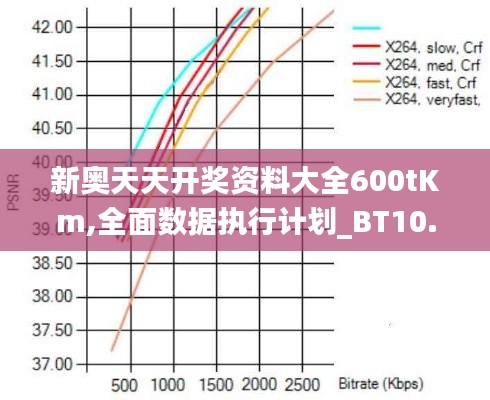 羊肠鸟道