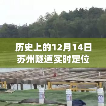 垂头丧气 第5页