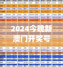 2024年12月18日 第7页