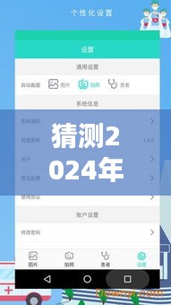 华为实时翻译助手，智能沟通新纪元，预测未来使用指南（2024年12月版）