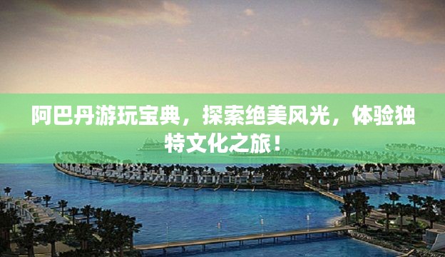 2025年4月20日 第3页