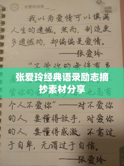 售后服务 第25页