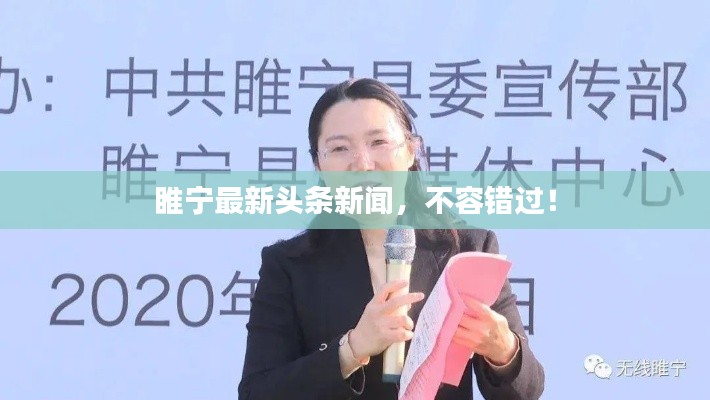 2025年6月 第92页