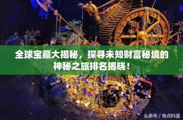 精雕细刻