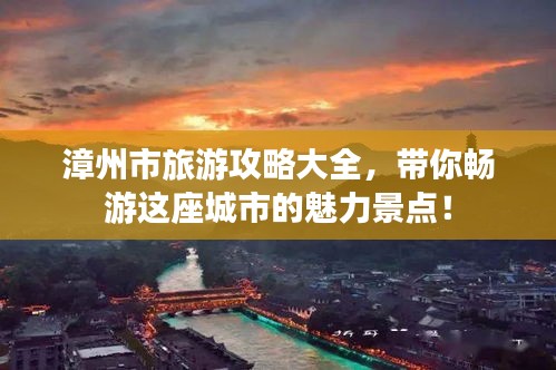 2025年6月2日 第2页
