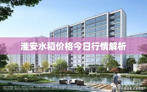 破马张飞