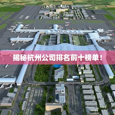 2025年6月8日 第3页