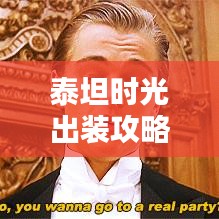 2025年6月 第60页
