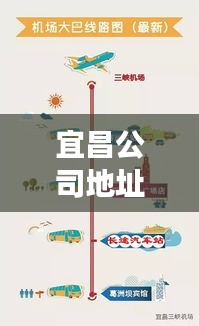 2025年6月9日 第3页