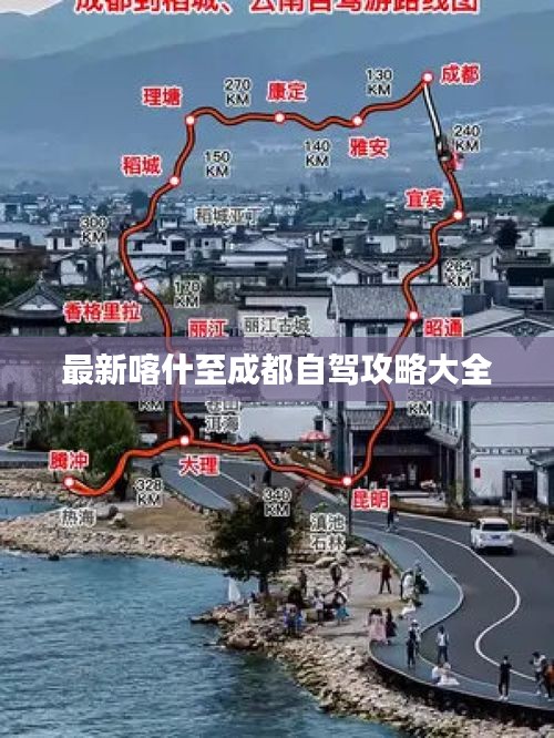 2025年6月9日