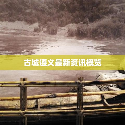 2025年6月10日