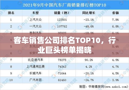 2025年6月11日 第3页