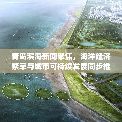2025年6月11日 第2页
