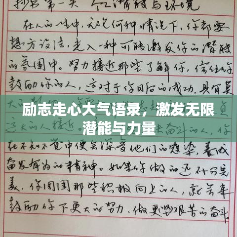 2025年6月11日