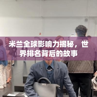 2025年6月13日 第4页