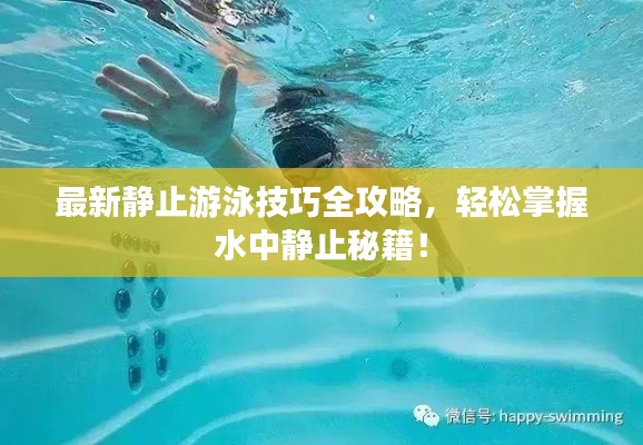 斫琱为朴