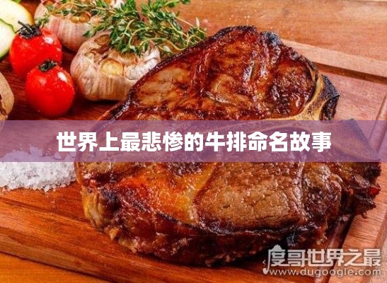 2025年6月14日 第3页