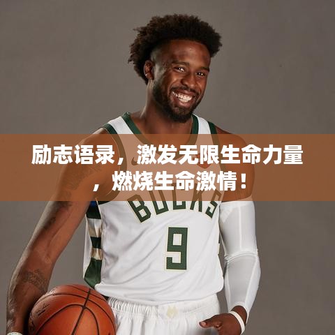 三足鼎立
