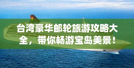 2025年6月 第29页