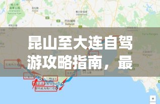 2025年6月16日 第5页
