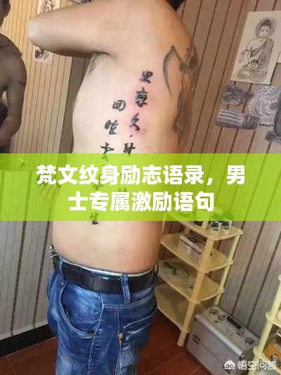 富贵不淫