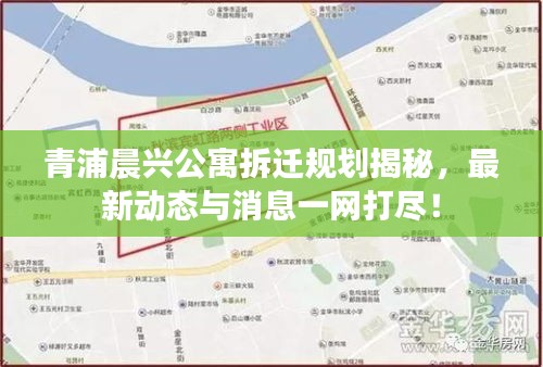 沉重寡言