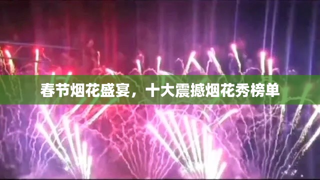 2025年6月17日 第3页