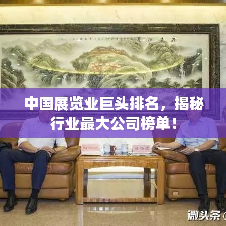 销声匿迹
